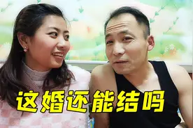 跨国婚姻有多难，婚礼现场越南媳妇破口大骂，中国老公也委屈坏了视频封面