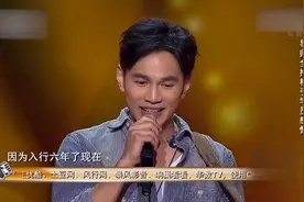好歌曲：小哥哥有颜又有才，曾为莫文蔚写过歌，难怪唱得这么好！视频封面