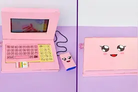 宝宝学折纸：教你做折纸笔记本电脑，这样的技巧很实用，太酷了！