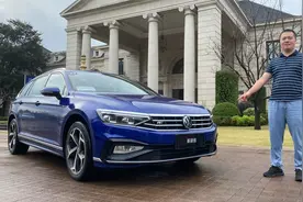 首试大众新蔚揽：德原帕的旅行车“值价”么 | 潘工车记视频封面