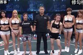 张伟丽铁肘KO韩国美女拳王，韩国观众鸦雀无声，没见过的凶猛打法视频封面