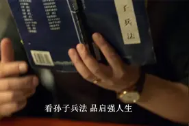 狂飙：解析高启强发家史，四位贵人神助攻，成就京海第一霸主视频封面