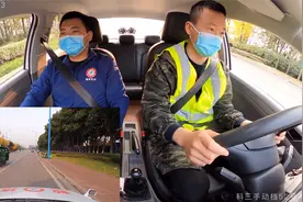 科目三考试90后小哥哥90分险过