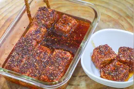 想吃豆腐乳不要买了，详细配方告诉你，在家轻松做好#吃货最光荣#视频封面