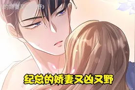 如果一个微醺可爱的女人对你主动投怀送抱，你会拒绝吗？视频封面