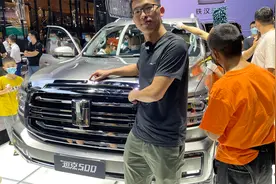 成都车展最热门的车型，非坦克500莫属了吧！视频封面
