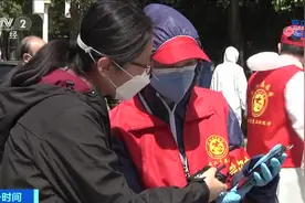 自制小程序 武汉志愿服务有温度也有速度视频封面