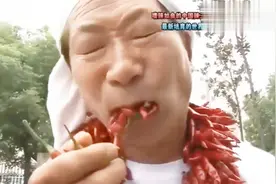 中国辣王李永志与美国辣王一较高下，光看都被辣的冒汗视频封面