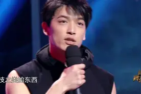 青春有搏击：帅哥闪亮登台，一个动作全场尴尬，赵文卓直呼遭不住视频封面