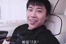 卢本伟现状，开始打篮球！进军职业队，和女朋友秀恩爱打新冠疫苗视频封面