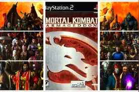 PS2格斗游戏（3D）真人快打8 末日战场视频封面