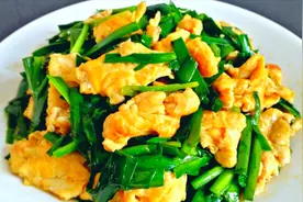春日美食家，韭菜炒鸡蛋正确的顺序步骤，简单易学，好做更好吃视频封面