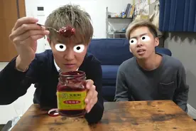日本小哥尝试中国王致和腐乳视频封面