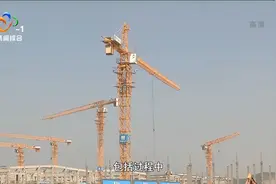 格力电器智能制造武汉产业园建设加速推进视频封面
