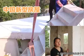 新型材料一周建成别墅，不用钢筋造价便宜，看看房子现在咋样了