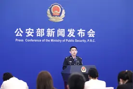 公安部：强化校园及周边安全防护 推动加强校园安全防范能力建设视频封面