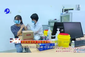 国产二价HPV疫苗落地莆田9-14岁只需接种2针