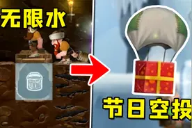 打造世界：5个新手必备的简单技巧！