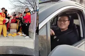 配合度超高！路遇堵车，司机鸣笛与前方锣鼓队上演“跨界合奏”视频封面