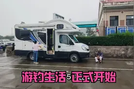 离开河北省，进入山西省，继续汇报行程视频封面