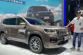 Jeep大指挥官全面升级，全系9AT，越野性能依旧YYDS视频封面