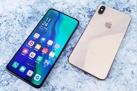 三星屏幕为什么受欢迎？拿RENO对比iPhone XSM，这差距你接受吗？视频封面