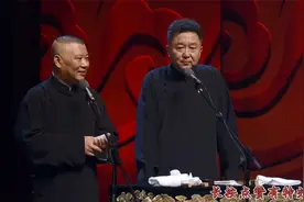 谦父夏天出门，带海龙的帽子觳觫的大衣，还要鸡皮的皮鞋视频封面