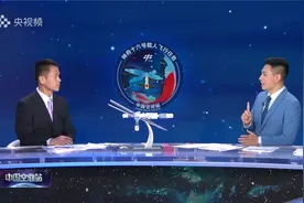 航天员桂海潮戴眼镜执行任务会有影响吗？飞船发射时能不能戴？视频封面