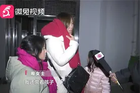 贵阳一小区突然停电，业主被困电梯！视频封面