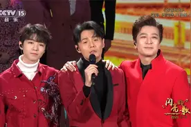 李荣浩、于毅、王俊凯《爸爸妈妈》视频封面