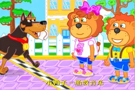 儿歌音乐宝典-小鸭子