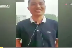 697分考入清华却毅然退学，湖北学霸高考二刷699分，原因令人敬佩视频封面