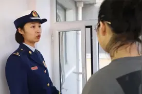 消防安全守护计划（家庭）视频封面