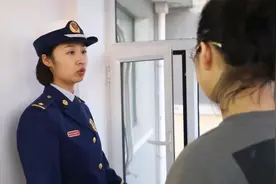 消防安全守护计划（家庭）视频封面