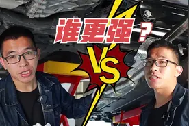 UNI-V和影豹，谁底盘更强？|长测视频封面
