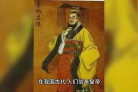 朱元璋问刘基大明何时亡？刘伯温说国运六百半，可惜朱元璋没听懂视频封面