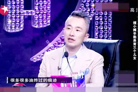 母亲靠双手独自养大三姐妹，个个成为人之蛟龙，令人羡慕视频封面
