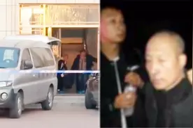 大庆肇源突发枪击案2人身亡 嫌犯逃亡不足一日即被抓获