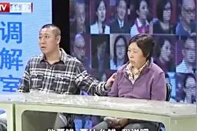 大姐名下的房子，弟弟却想收房租，他凭什么这么要求？视频封面