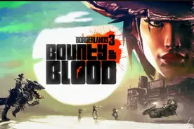 【伊伊】无主之地3新DLC 浴血镖客速通流程P1视频封面