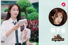 当“闺蜜”跟你喜欢上同一个人，你会怎么办？视频封面