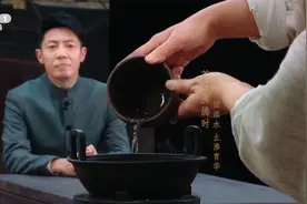 中国人爱喝茶是刻在基因里的 1200年前喝茶要加盐视频封面