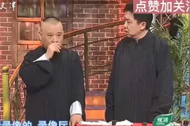 英雄不问出处，流氓不问岁数，谦哥神捧：你妥妥的是流氓视频封面