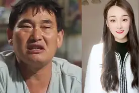 大衣哥朱之文回应儿子婚变：否认朱单伟发声明，与陈亚男撇清关系视频封面