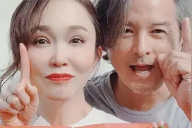 新加坡第一美女范文芳，49岁冻龄，老公李铭顺已熬成满头银发视频封面