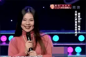 家庭主妇演唱印度神曲，惊艳全场，被怀疑是印度人整容