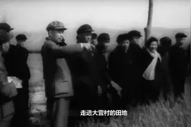 1958年周恩来、彭德怀等走进三门峡大营村田地视察庄稼长势视频封面