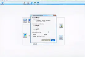 增值税红字发票开具实例（销售方、金税盘版）