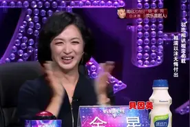 妈妈咪呀：初恋相识相恋46载真正的相濡以沫的爱到永远，无悔付出视频封面