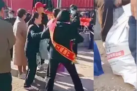 河北一村发拆迁款，村民拿麻袋提钱，银行扎堆拉业务视频封面